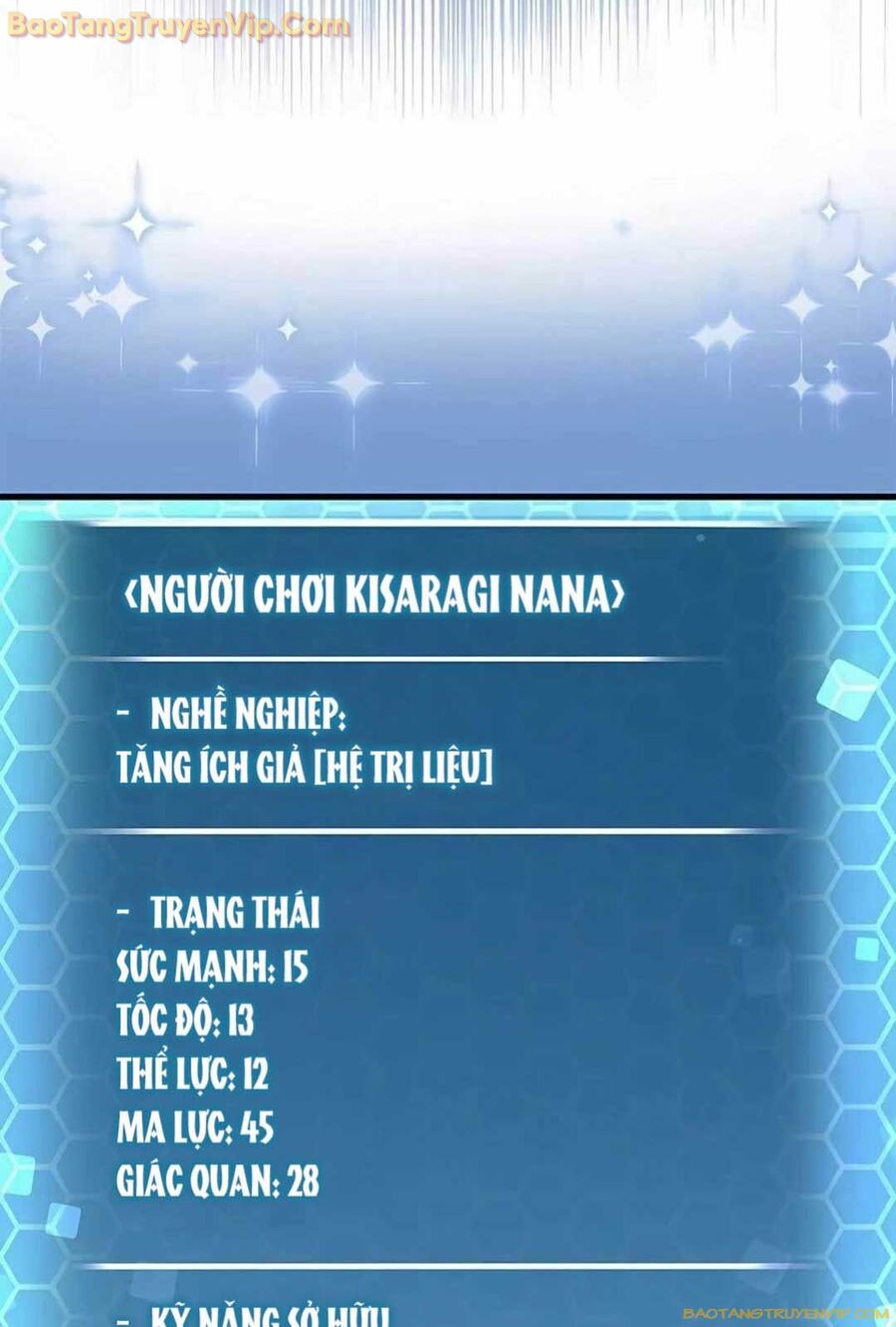Lượng Mana Đáy Xã Hội! Ta Vô Địch Nhờ Kỹ Năng Của Mình Chương 13 Ảnh 45