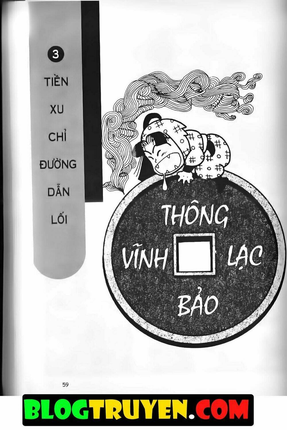 Ninja Loạn Thị Bản Đẹp Chương 15.3 Ảnh 3