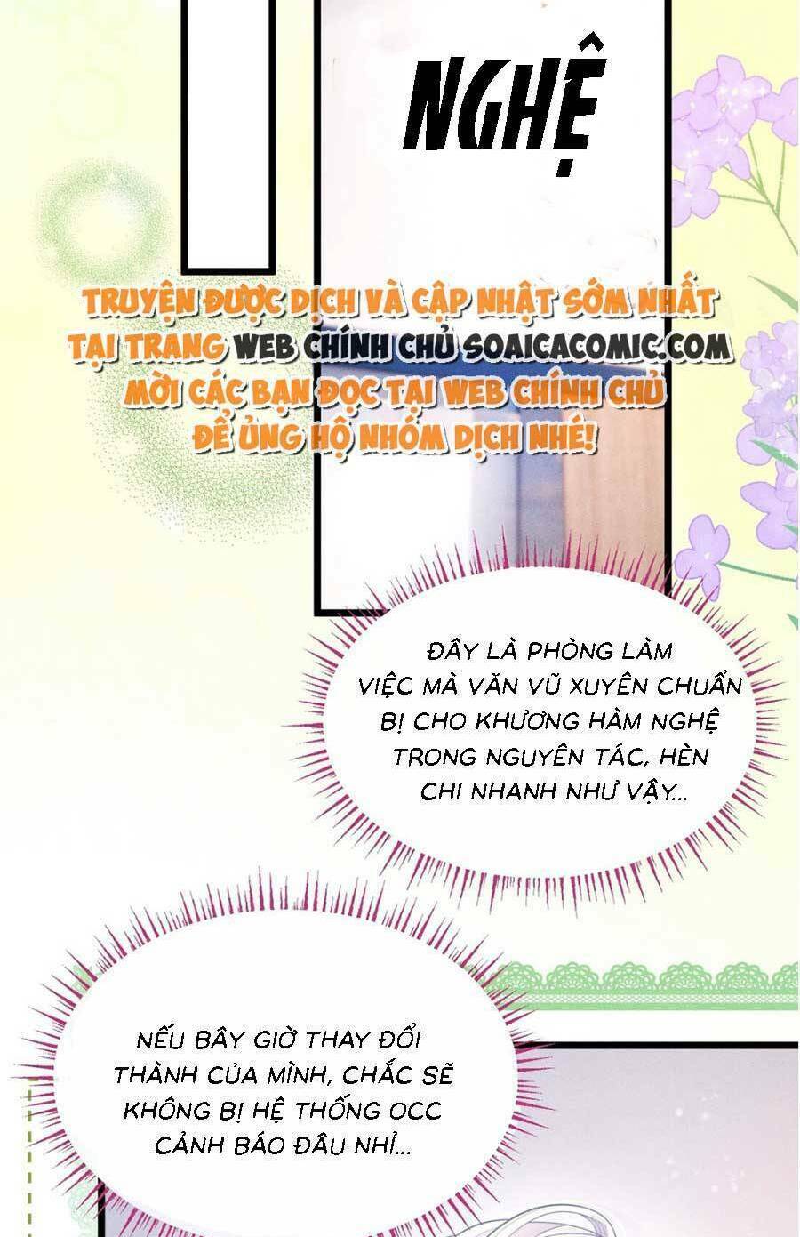 Ác Nữ Va Phải Nam Phụ Si Tình Chương 9 Ảnh 14