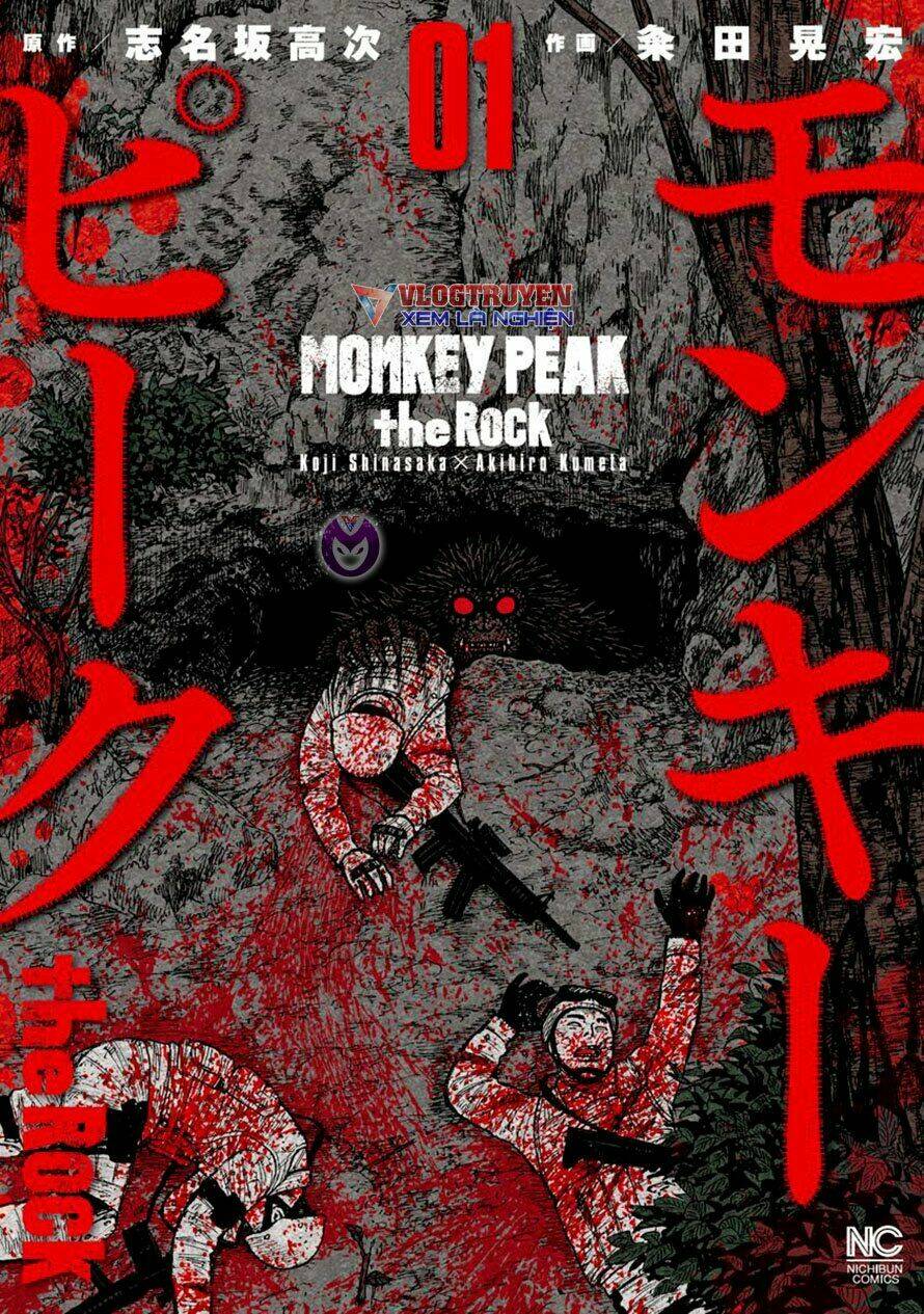 Núi Khỉ - Hang Đá Chương 1 Ảnh 2