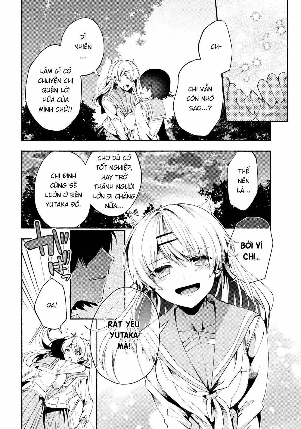 Pashiri Na Boku To Koisuru Banchou Chương 69 Ảnh 11