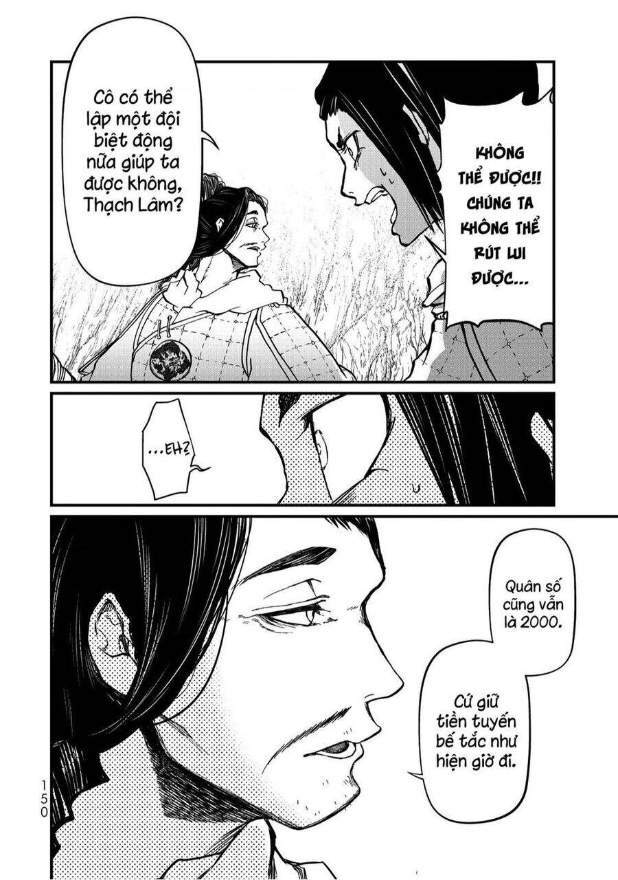 Sao Thất Nữ Nơi Đảo Quốc (Spin-Off Shoukoku No Altair) Chương 12 Ảnh 29