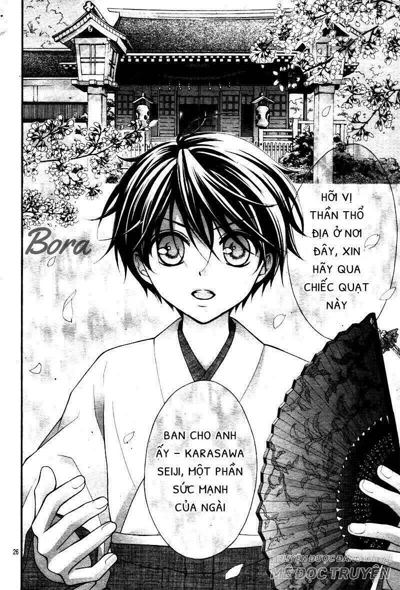 Ayakashi Hisen Chương 29 Ảnh 27