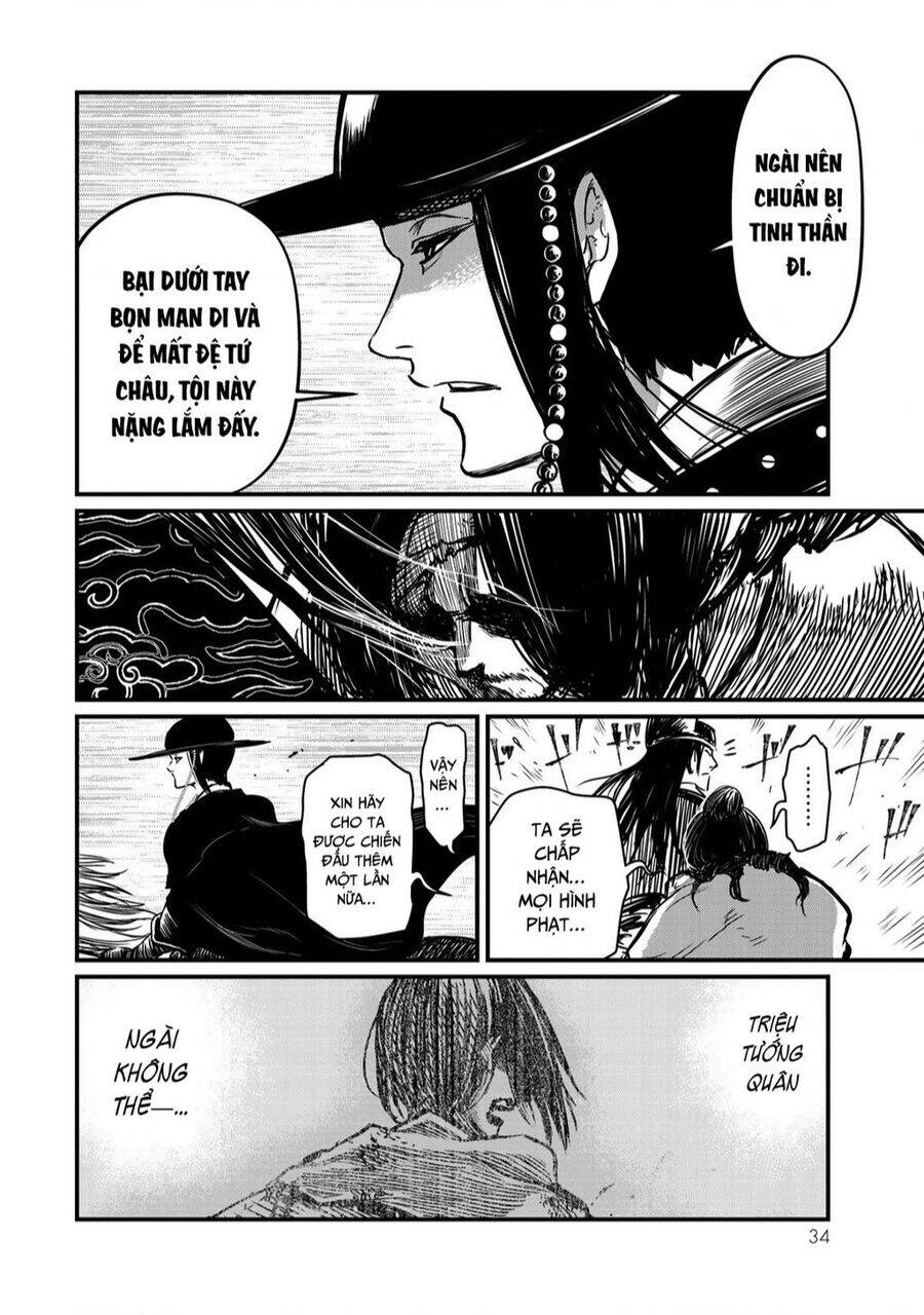 Sao Thất Nữ Nơi Đảo Quốc (Spin-Off Shoukoku No Altair) Chương 15 Ảnh 35