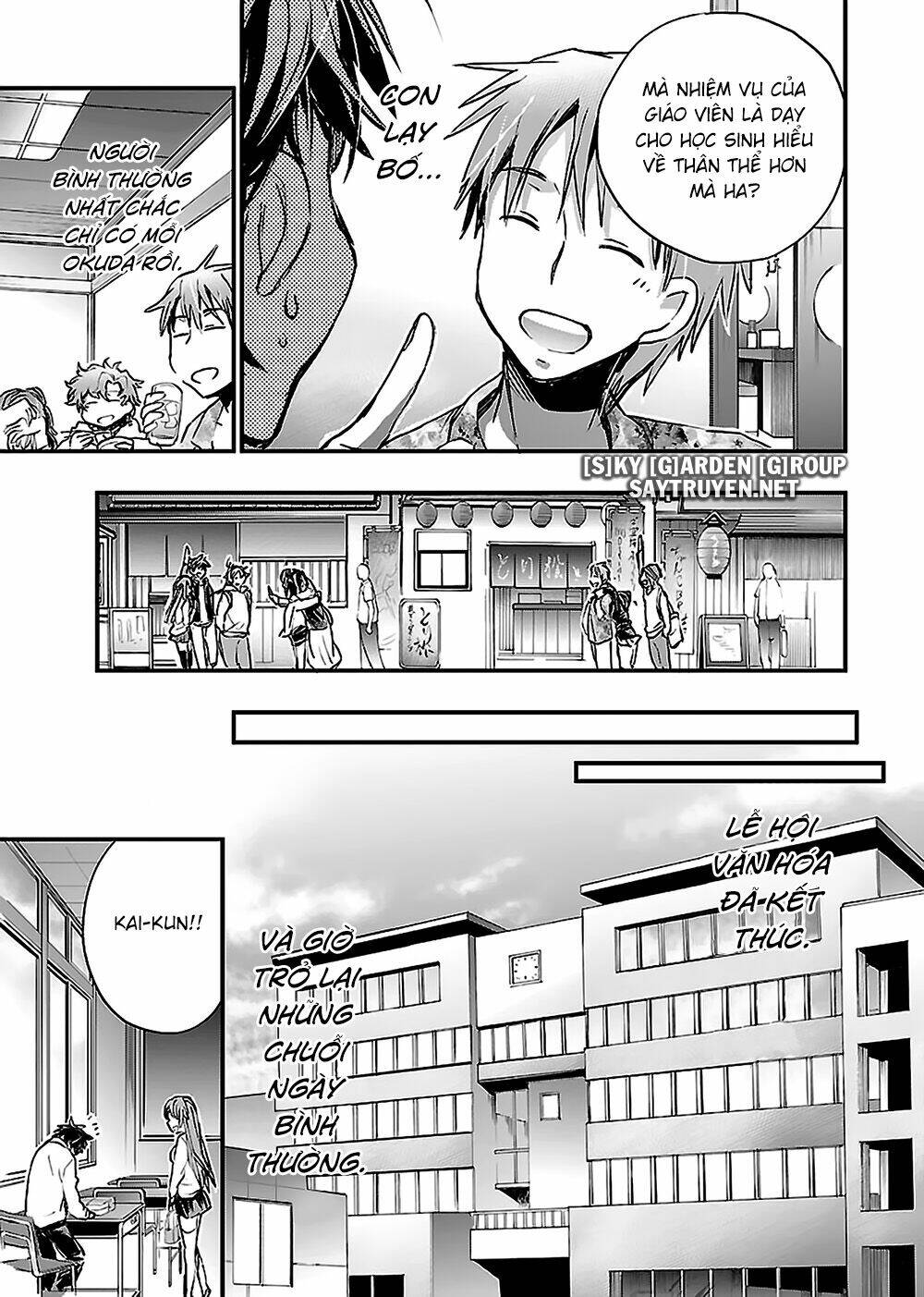 Onna No Ko Ga H-Na Manga Egaicha Dame Desuka Chương 17 Ảnh 23