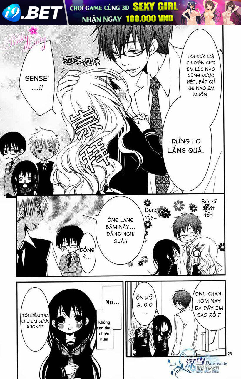 Ani Ga Imouto De Imouto Ga Ani Chương 10 Ảnh 24