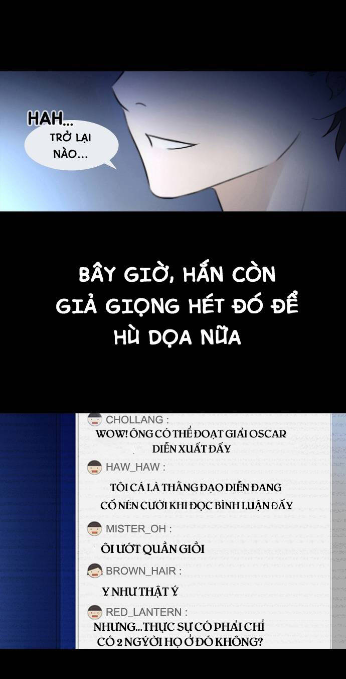 Shriek-2 Chương 4 Ảnh 14