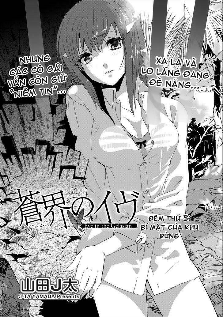 Soukai No Eve Chương 5 Ảnh 3