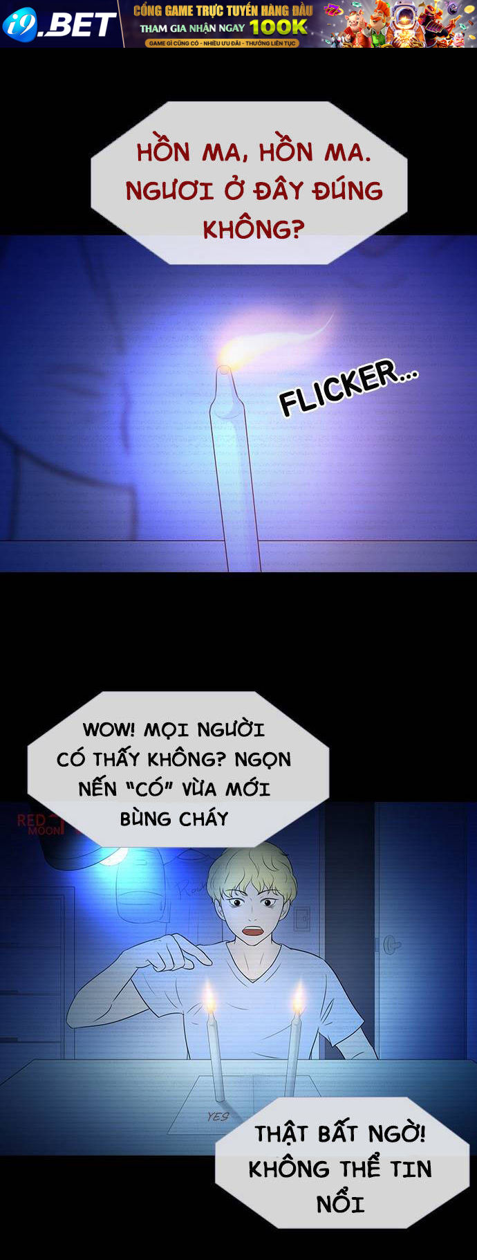 Shriek-2 Chương 3 Ảnh 20