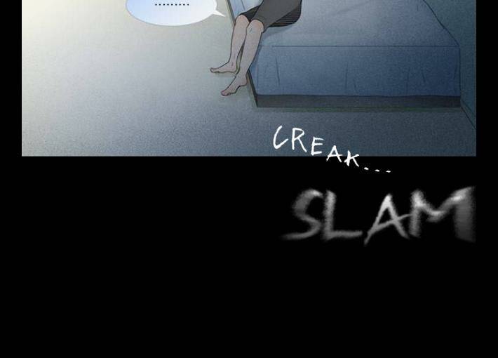 Shriek-2 Chương 2 Ảnh 78