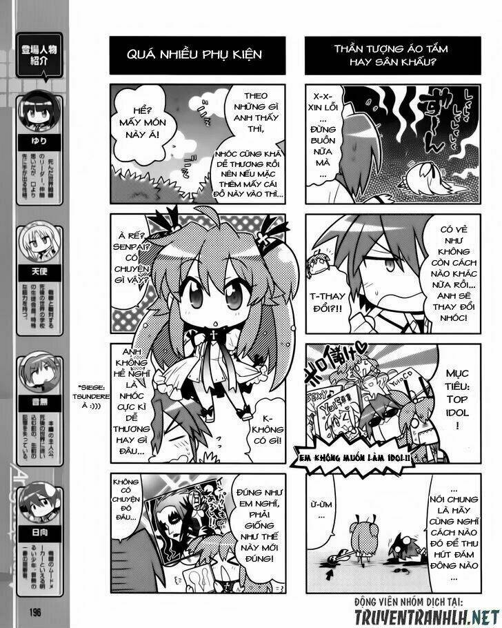 Angel Beats! The 4-Koma - Our Battle Chương 5 Ảnh 5