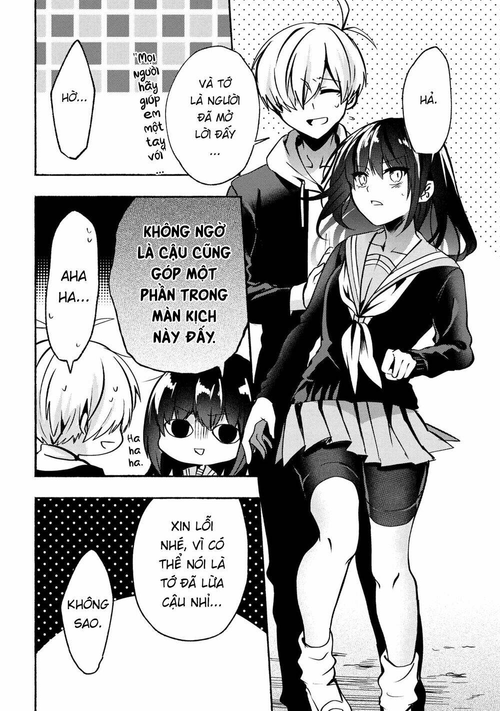 Pashiri Na Boku To Koisuru Banchou Chương 66 Ảnh 17