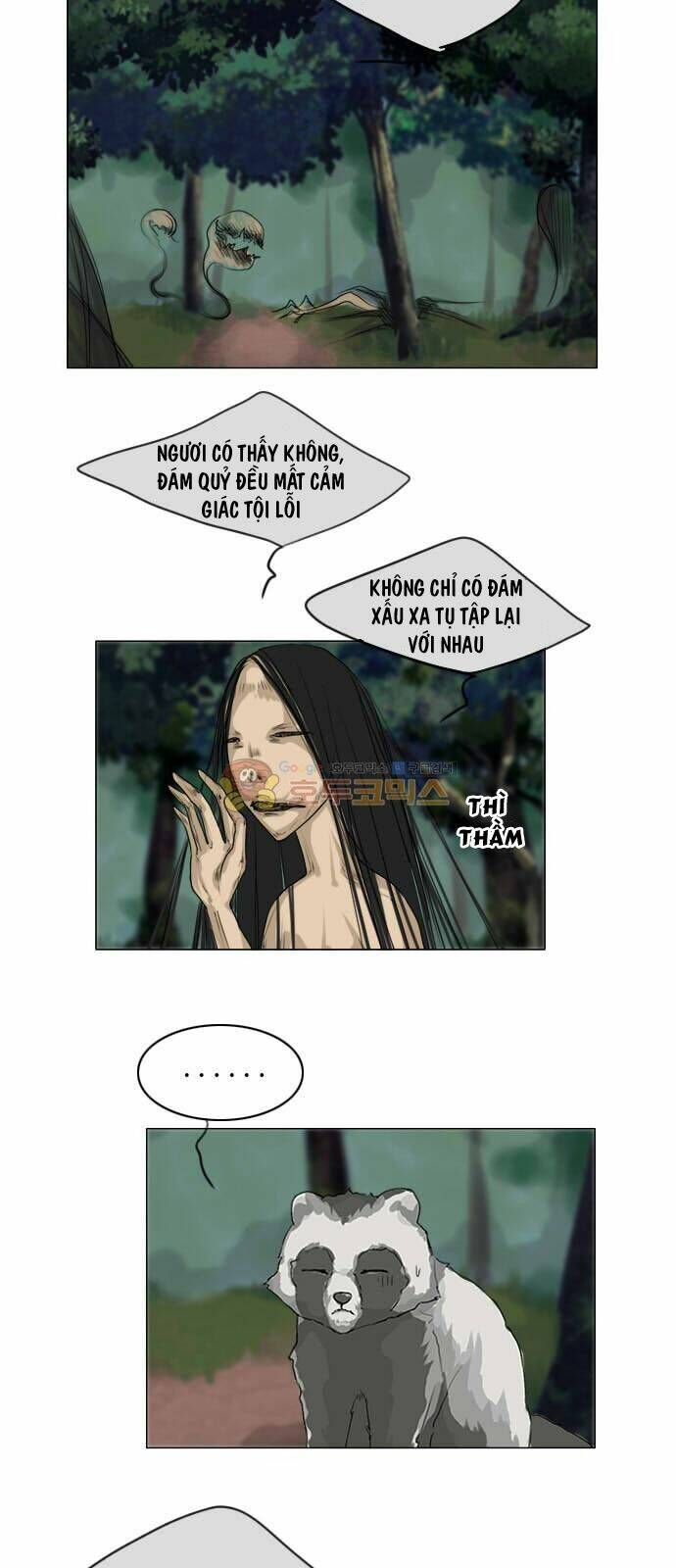 Vợ Ma Chương 117 Ảnh 4