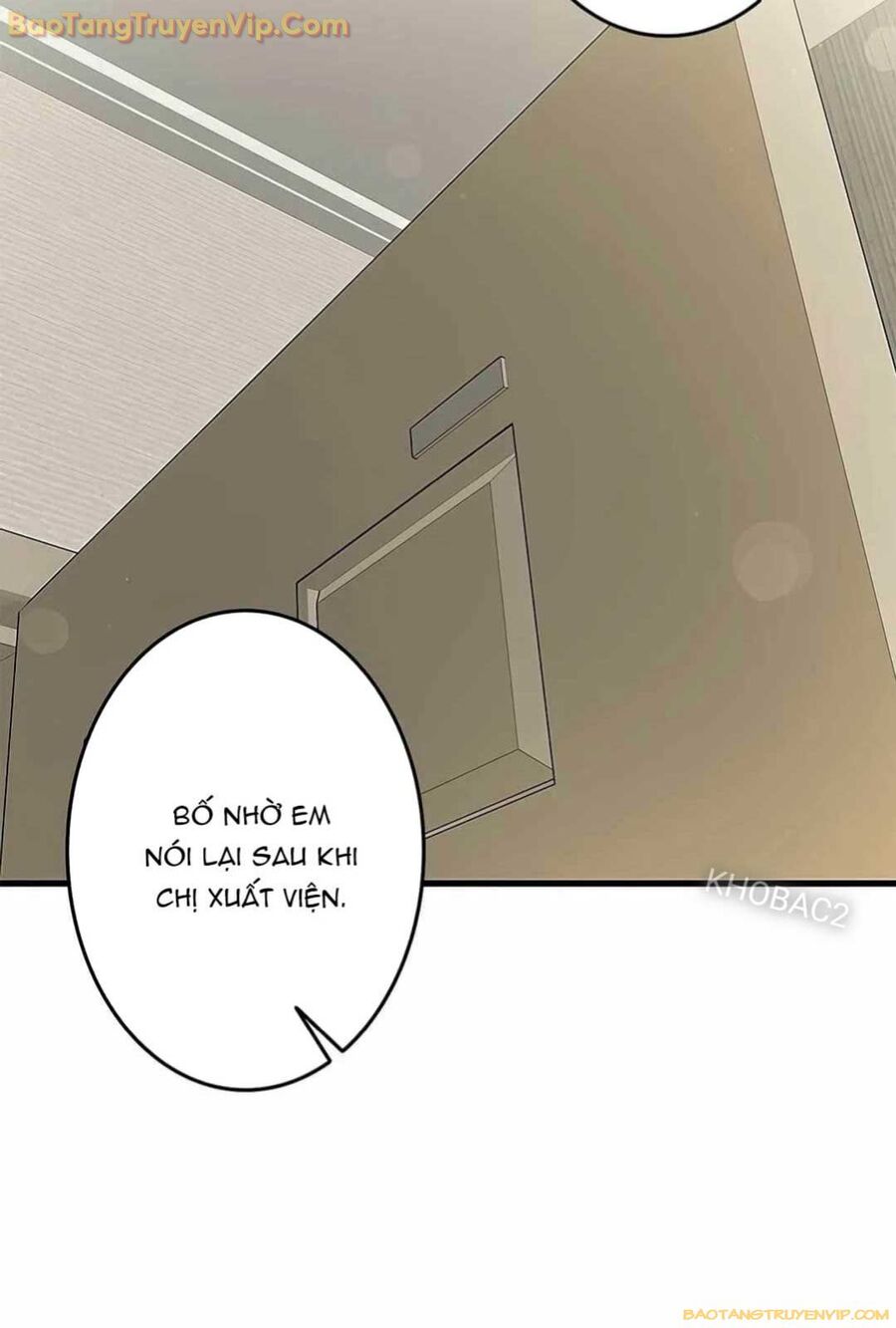 Lượng Mana Đáy Xã Hội! Ta Vô Địch Nhờ Kỹ Năng Của Mình Chương 13 Ảnh 82