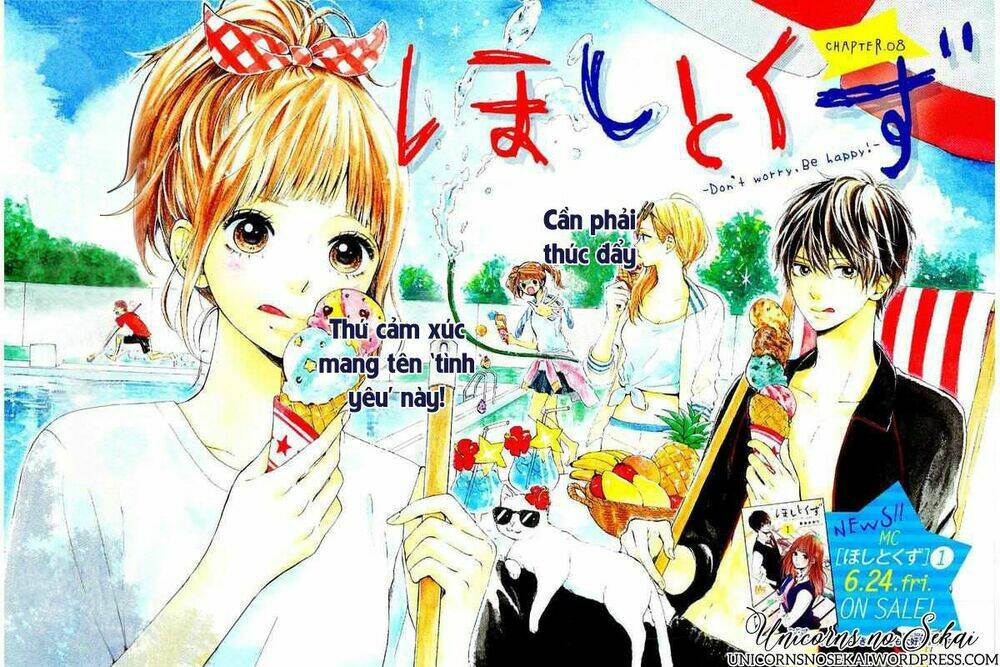 Hoshi To Kuzu Chương 8 Ảnh 4