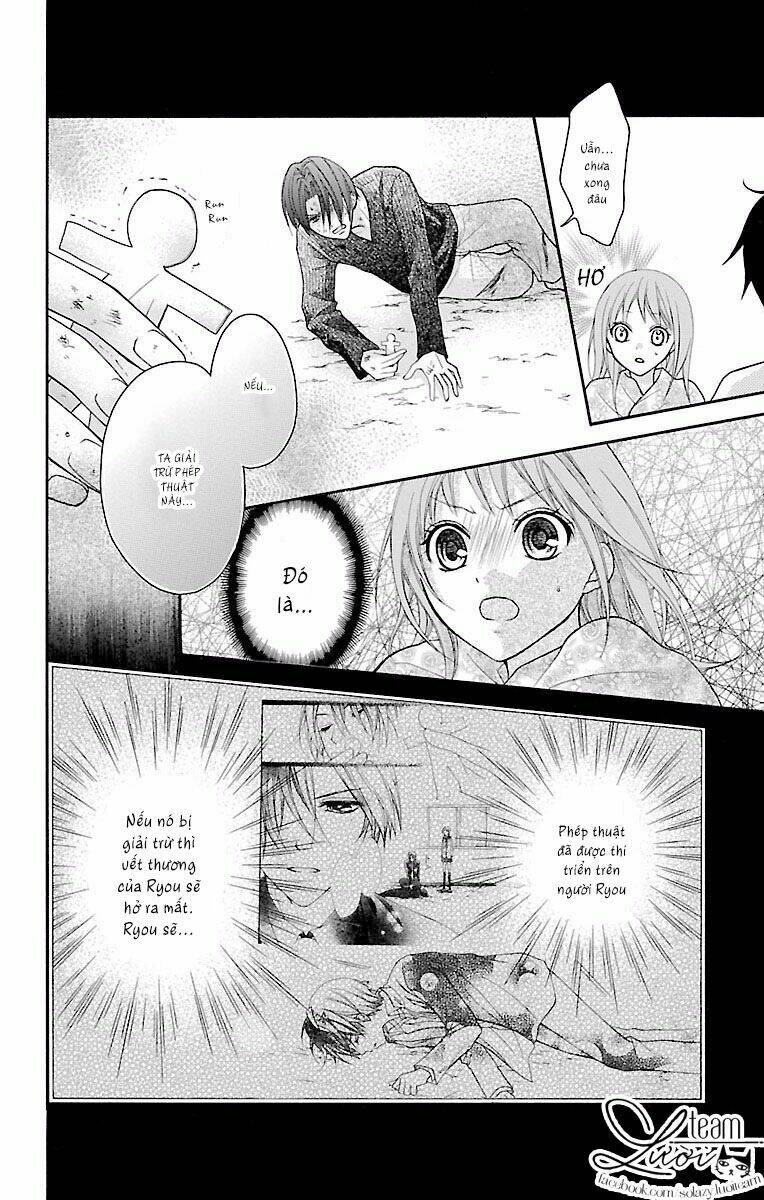 Ayakashi Hisen Chương 17 Ảnh 23