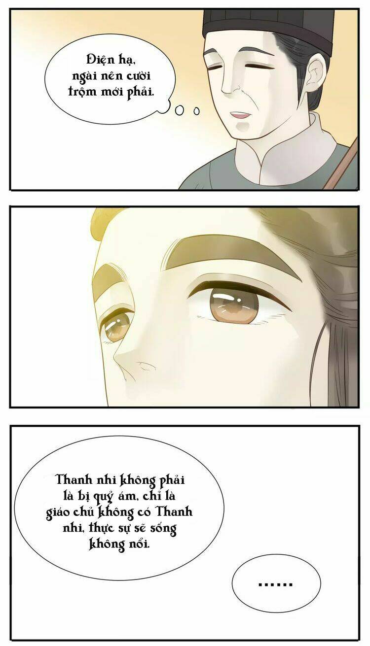 Giáo Chủ, Chú Ý Thanh Danh! Chương 65 Ảnh 10