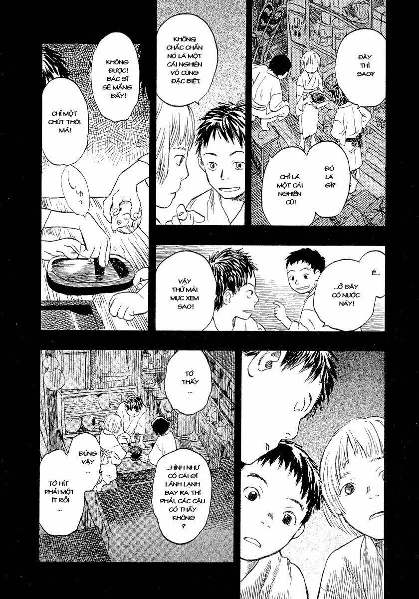 Mushishi Chương 14 Ảnh 11