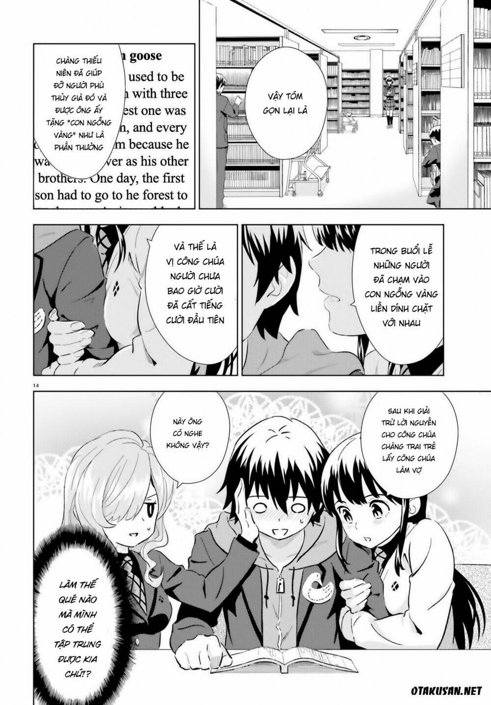 Kuromori-San Can Not Use A Smartphone Chương 2 Ảnh 16