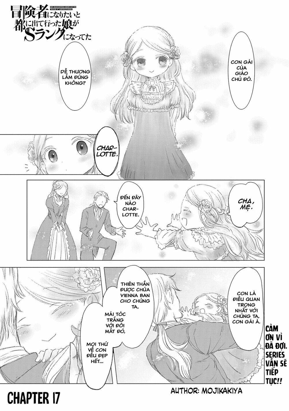 Boukensha Ni Naritai To Miyako Ni Deteitta Musume Ga S Rank Ni Nattet Chương 17 Ảnh 4
