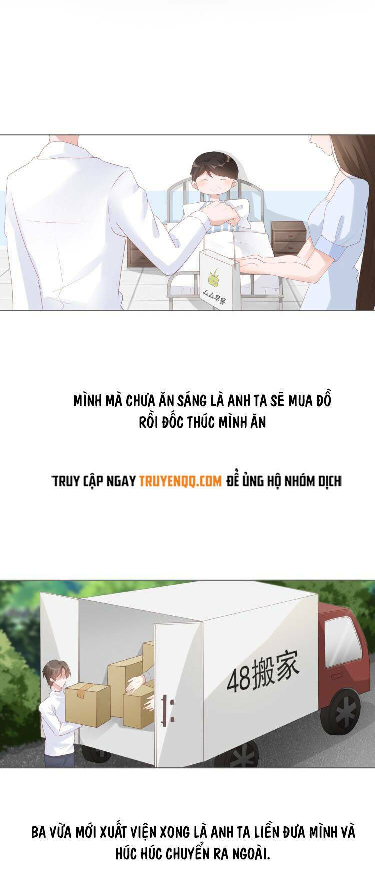 Hẹn Anh Một Giấc Mộng Thơ Chương 12 Ảnh 15