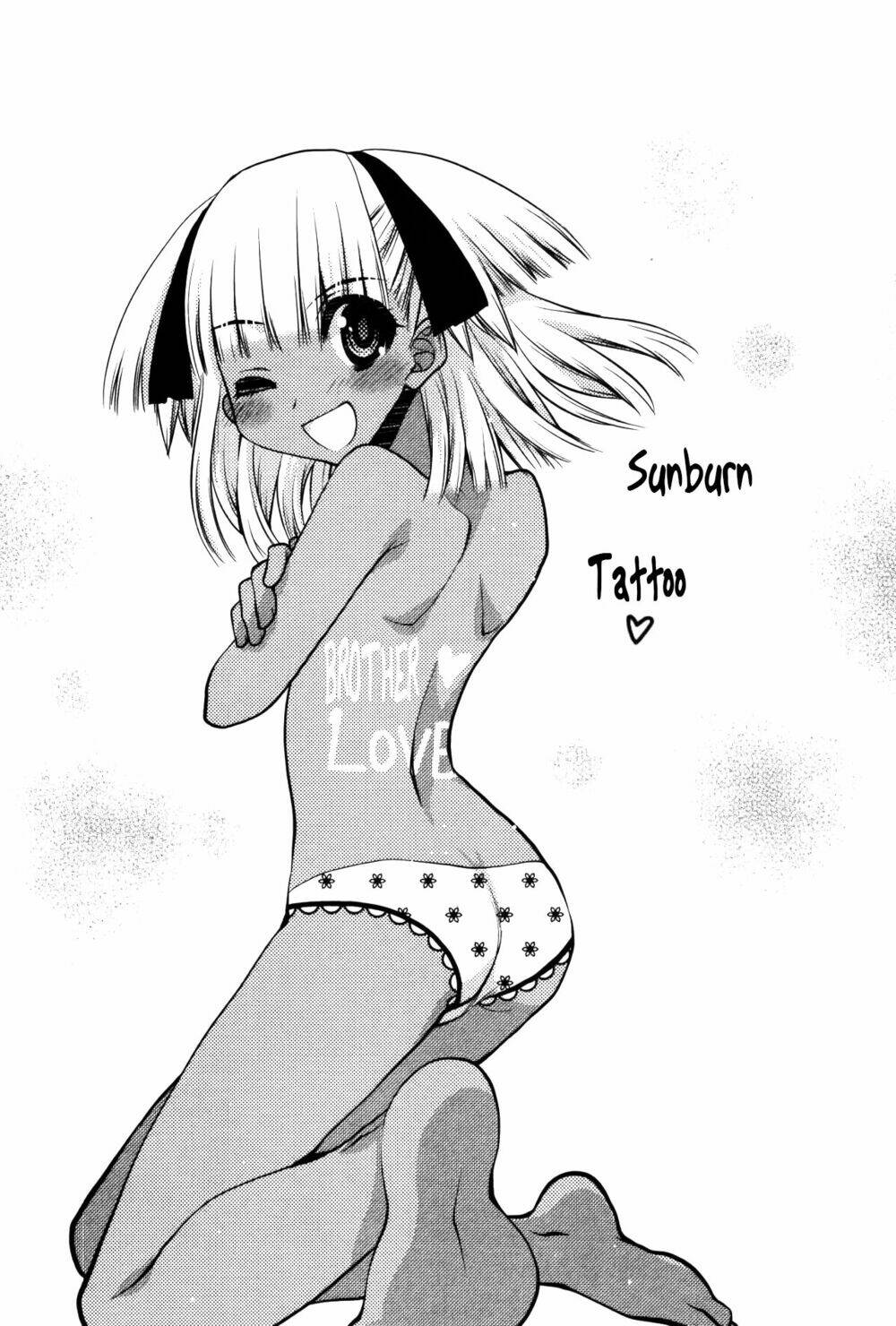 Oniichan Control Chương 14.5 Ảnh 20