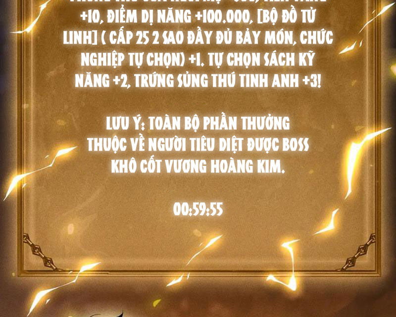 Võng Du: Afk Trăm Vạn Năm, Ta Thức Tỉnh Thành Thần Chương 30 Ảnh 85