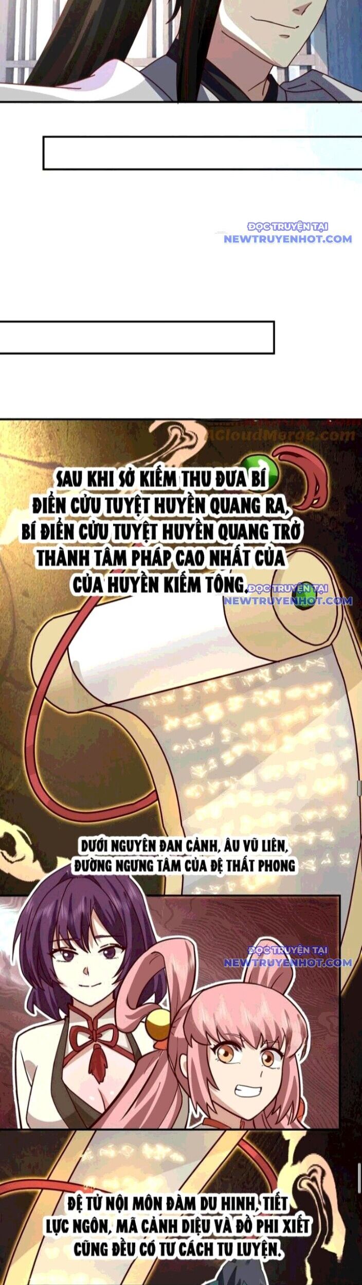 Hỗn Độn Thiên Đế Quyết Chương 155 Ảnh 9