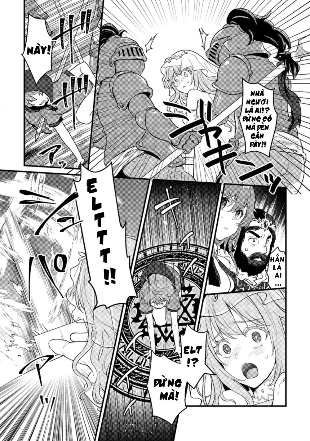 Ikenie Ni Natta Ore Ga Nazeka Jashi Wo Horoboshite Shimatta Ken Chương 1.1 Ảnh 17