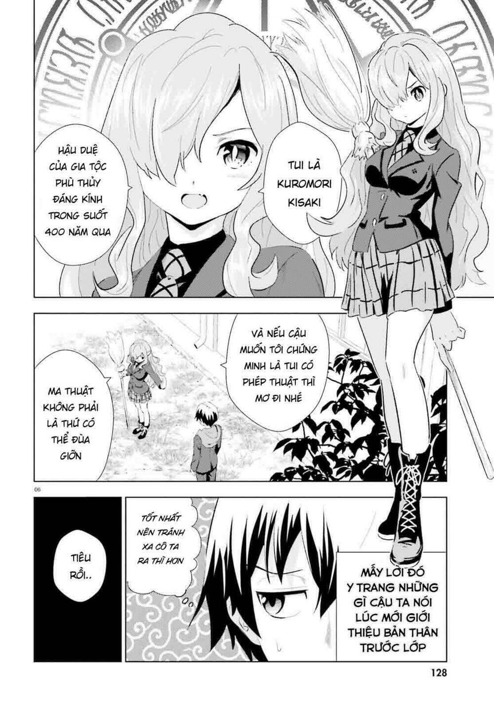Kuromori-San Can Not Use A Smartphone Chương 1 Ảnh 7