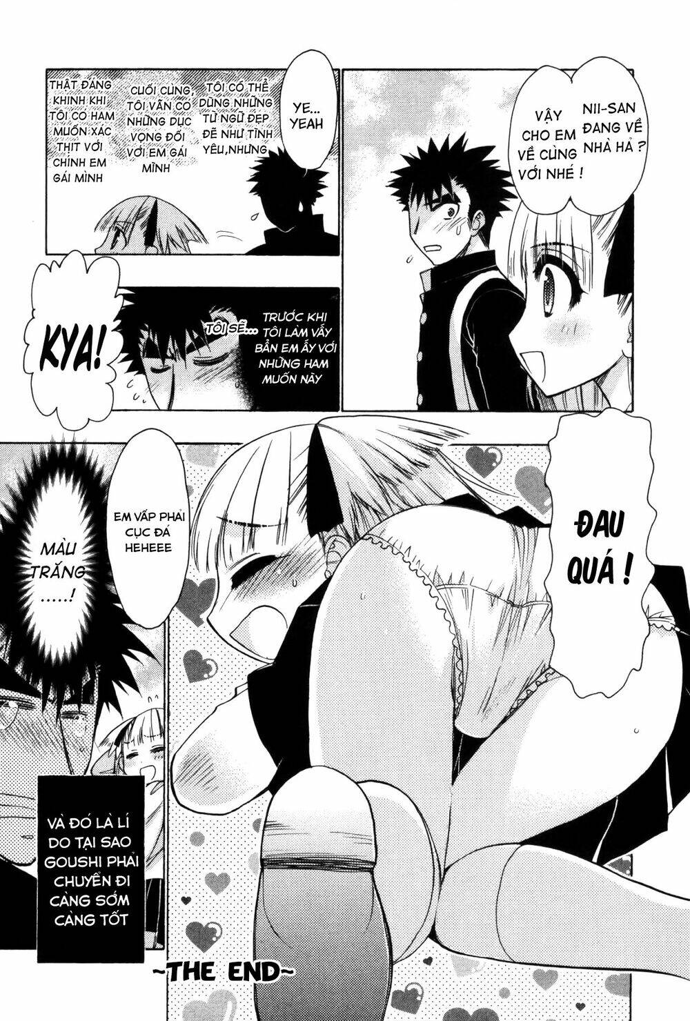 Oniichan Control Chương 14.5 Ảnh 17