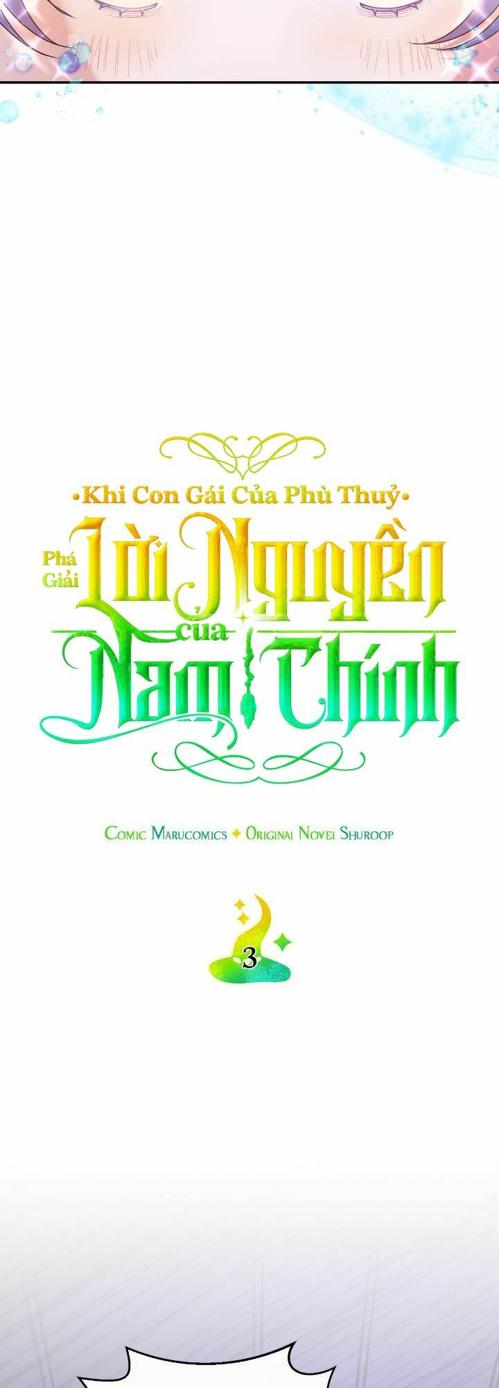 Khi Con Gái Của Phù Thuỷ Phá Giải Lời Nguyền Của Nam Chính Chương 3 Ảnh 12