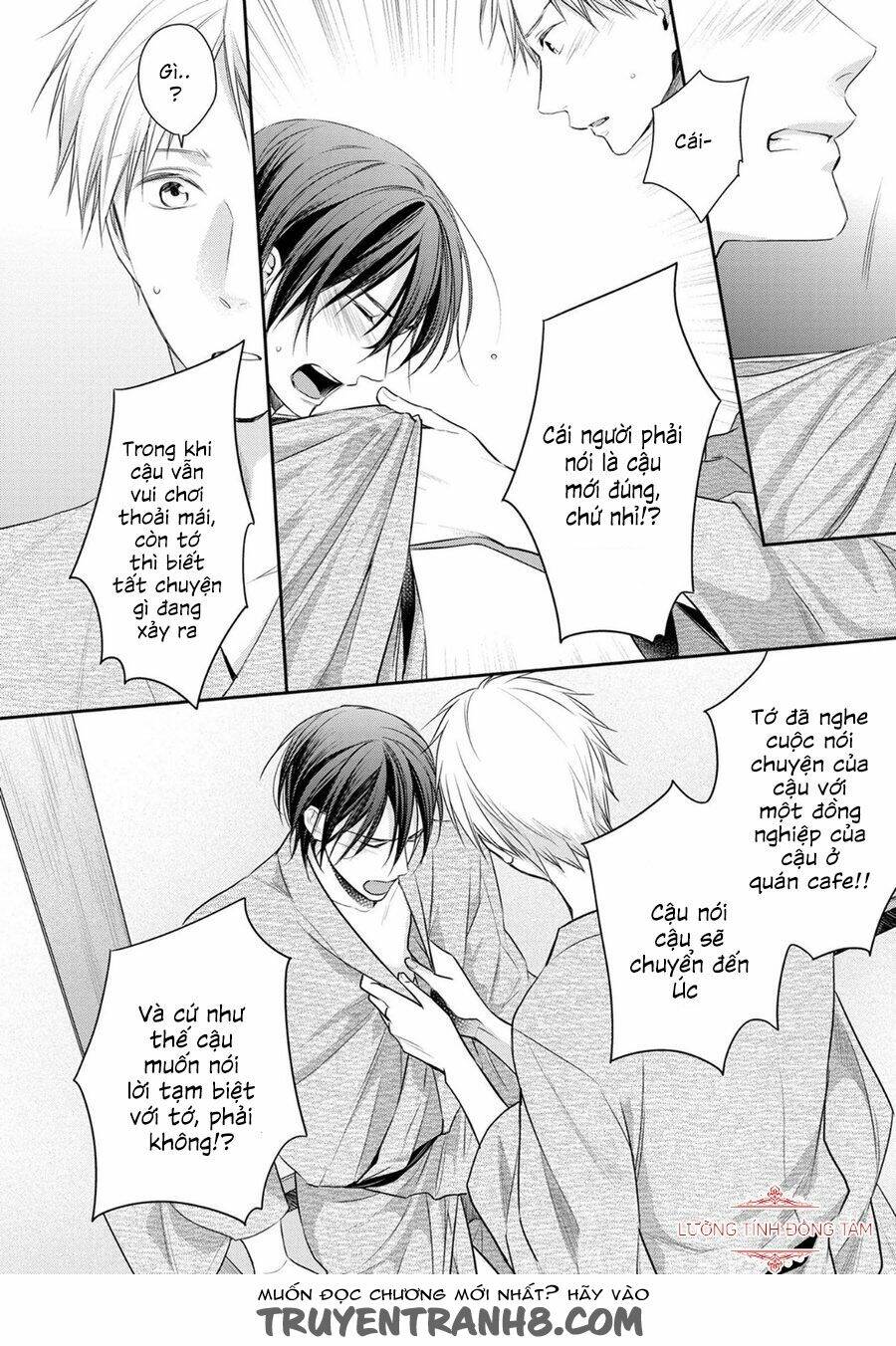 Ore No Itoshi No Neet-Kun Chương 4 Ảnh 24
