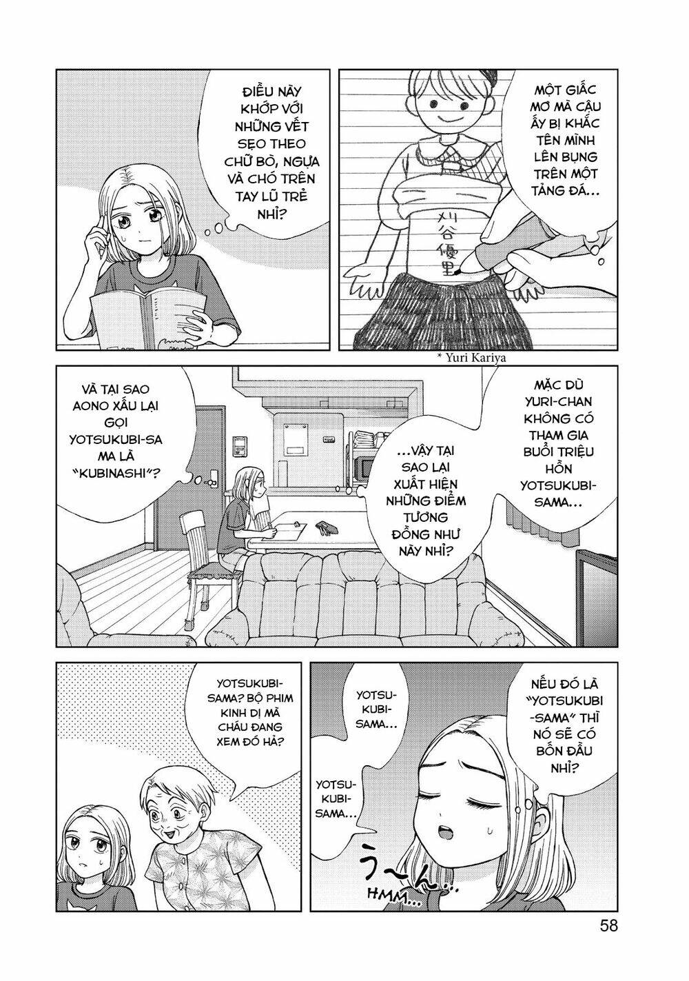 Aono-Kun Ni Sawaritai Kara Shinitai Chương 17 Ảnh 25