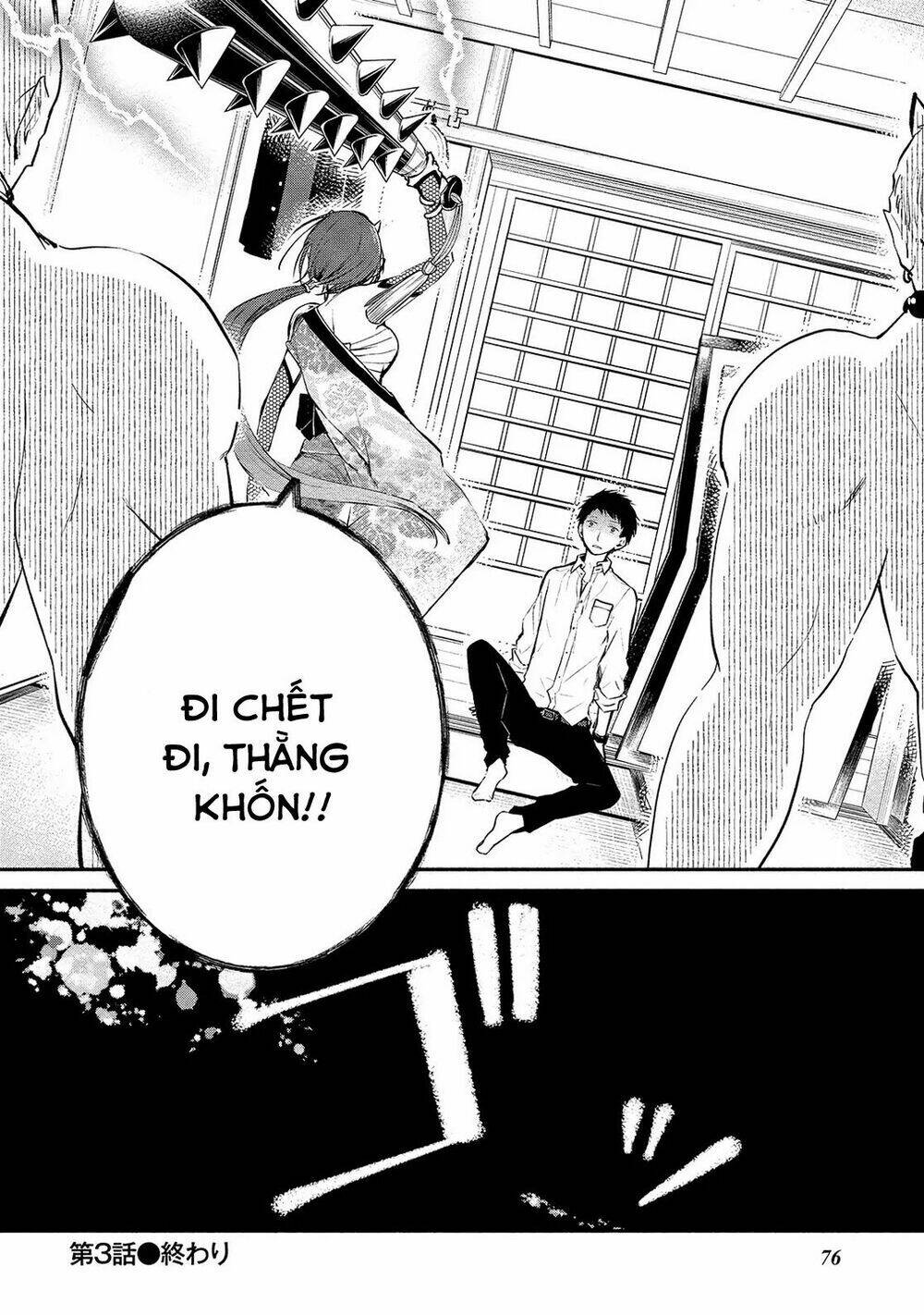 Koibito Wa Oni No Hime Chương 3 Ảnh 25