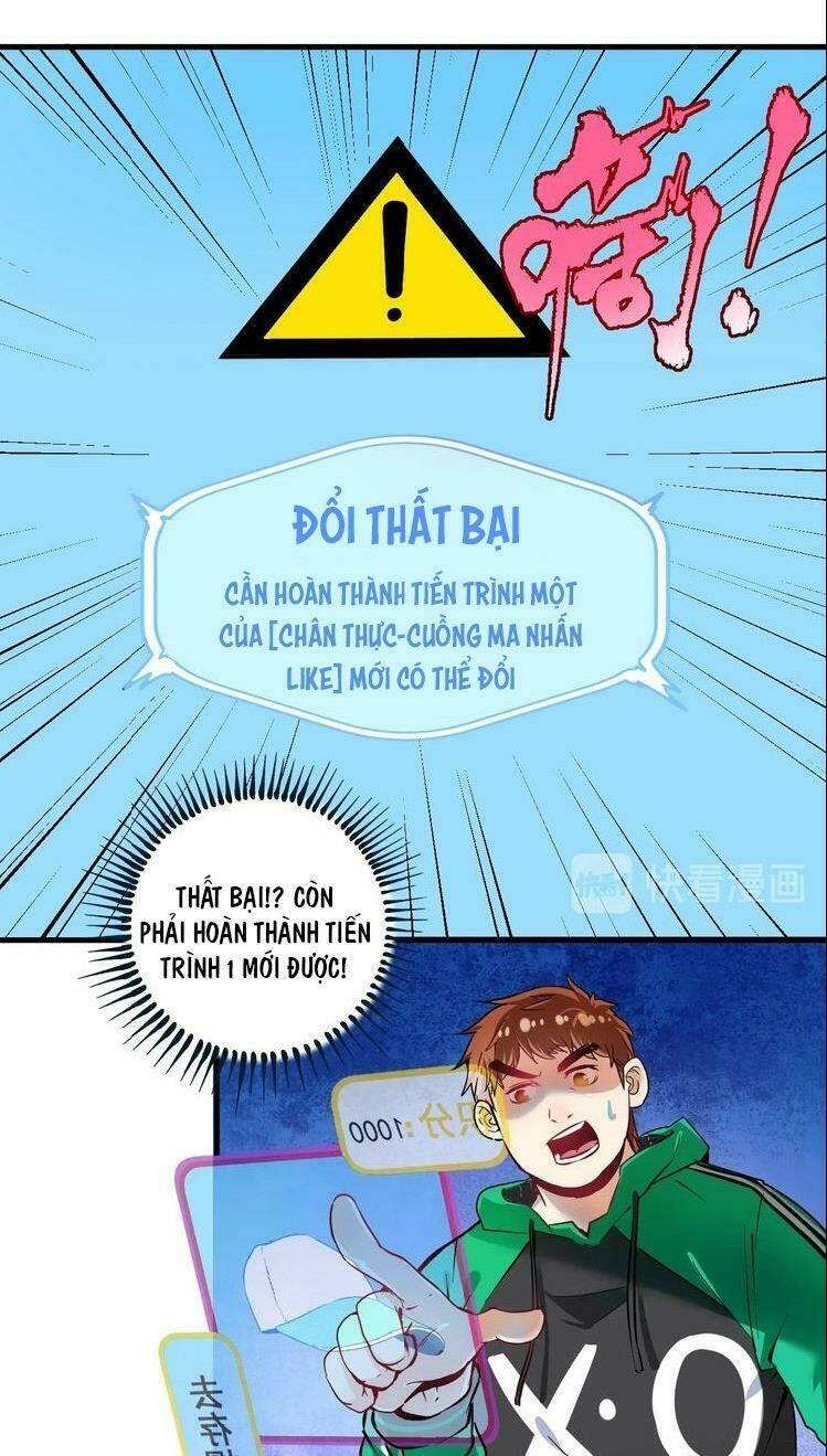 Thành Tựu Của Ta Rất Nhiều Chương 21 Ảnh 40
