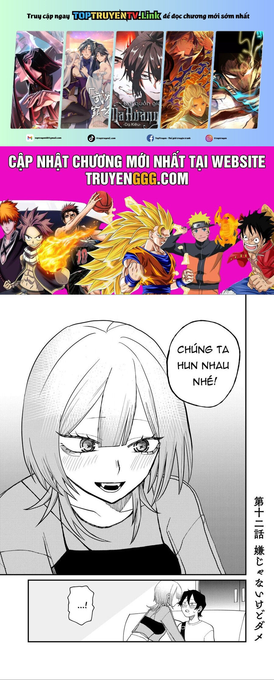 Shihai Shoujo Kubaru-Chan Chương 12 Ảnh 3