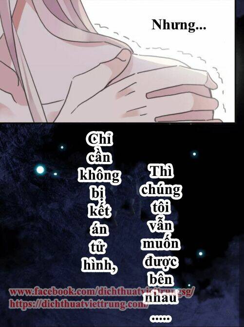 Vết Cắn Ngọt Ngào Chương 59 Ảnh 16