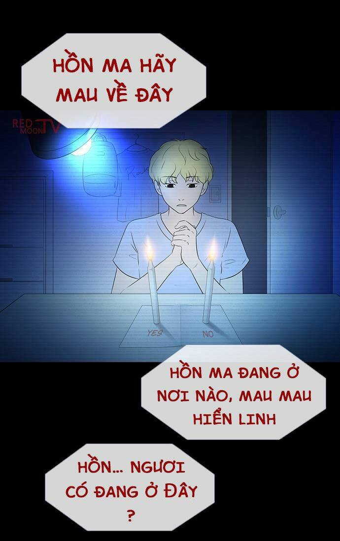 Shriek-2 Chương 3 Ảnh 16