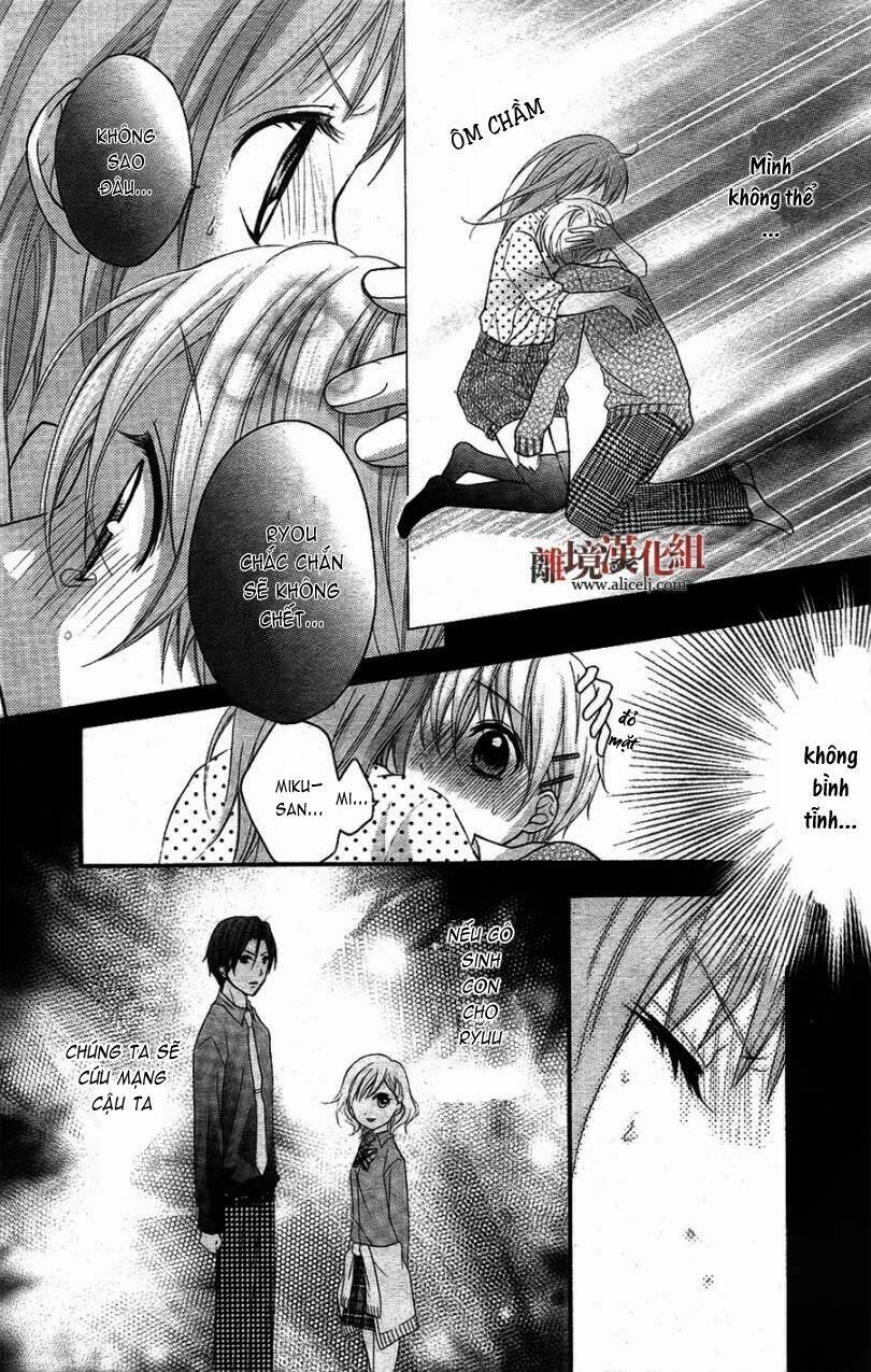 Ayakashi Hisen Chương 16 Ảnh 10