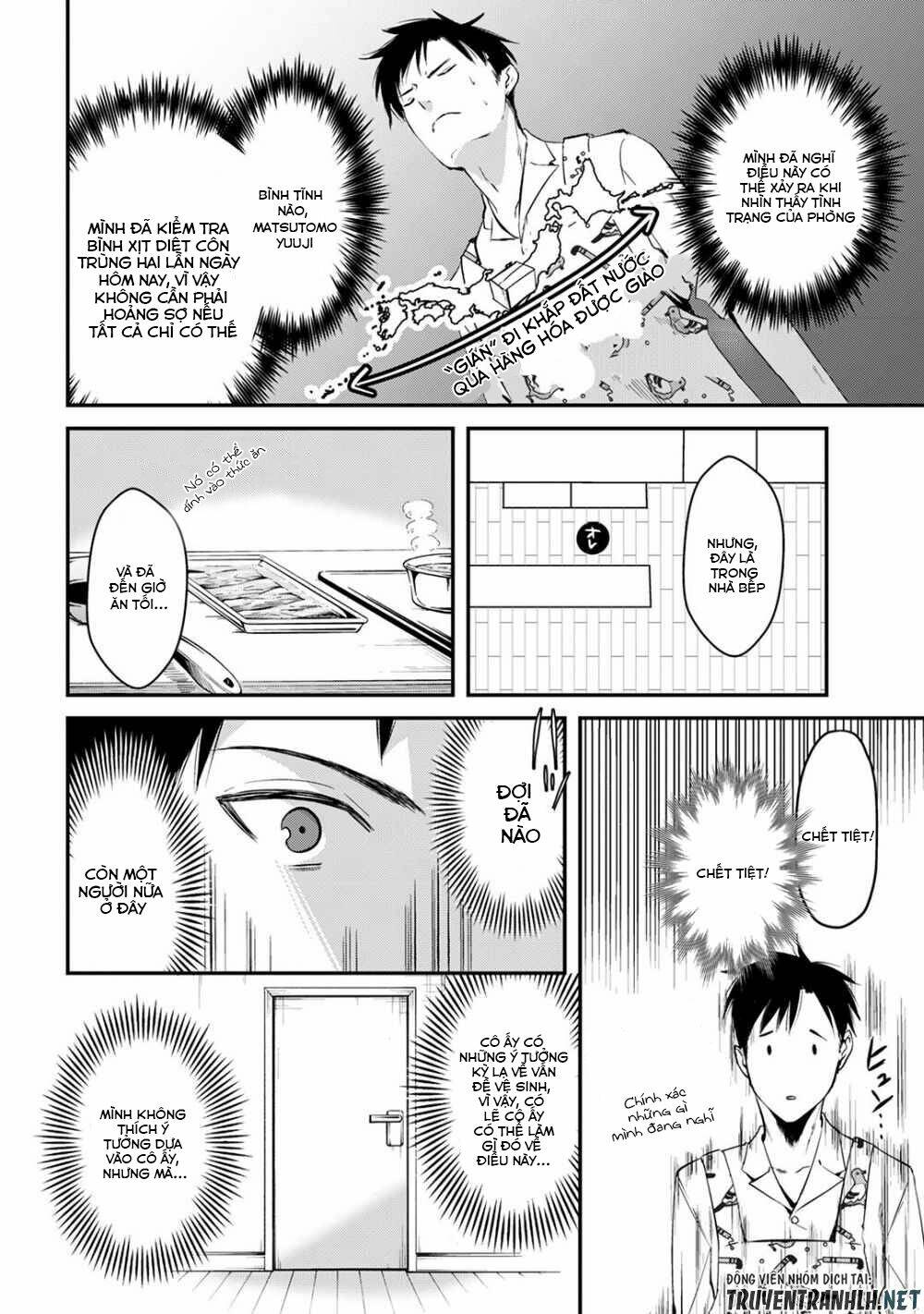 Tsuki 50-Man Moratte Mo Ikigai No Nai Tonari No Onee-San Ni 30-Man De Yatowarete "Okaeri" Tte Iu Chương 2 Ảnh 13