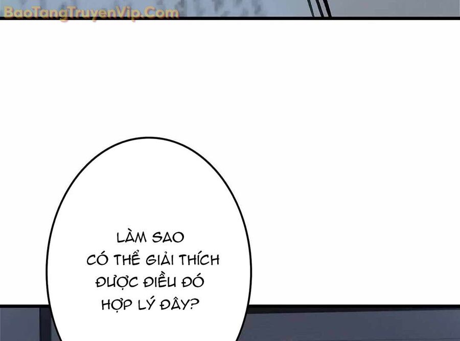 Lượng Mana Đáy Xã Hội! Ta Vô Địch Nhờ Kỹ Năng Của Mình Chương 10 Ảnh 86