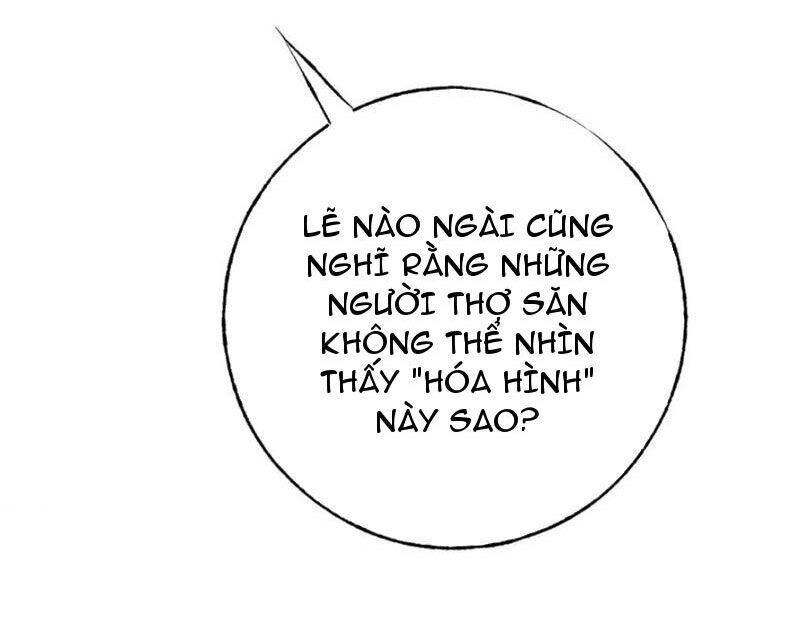 Ta Là Boss Mạnh Chương 42 Ảnh 114