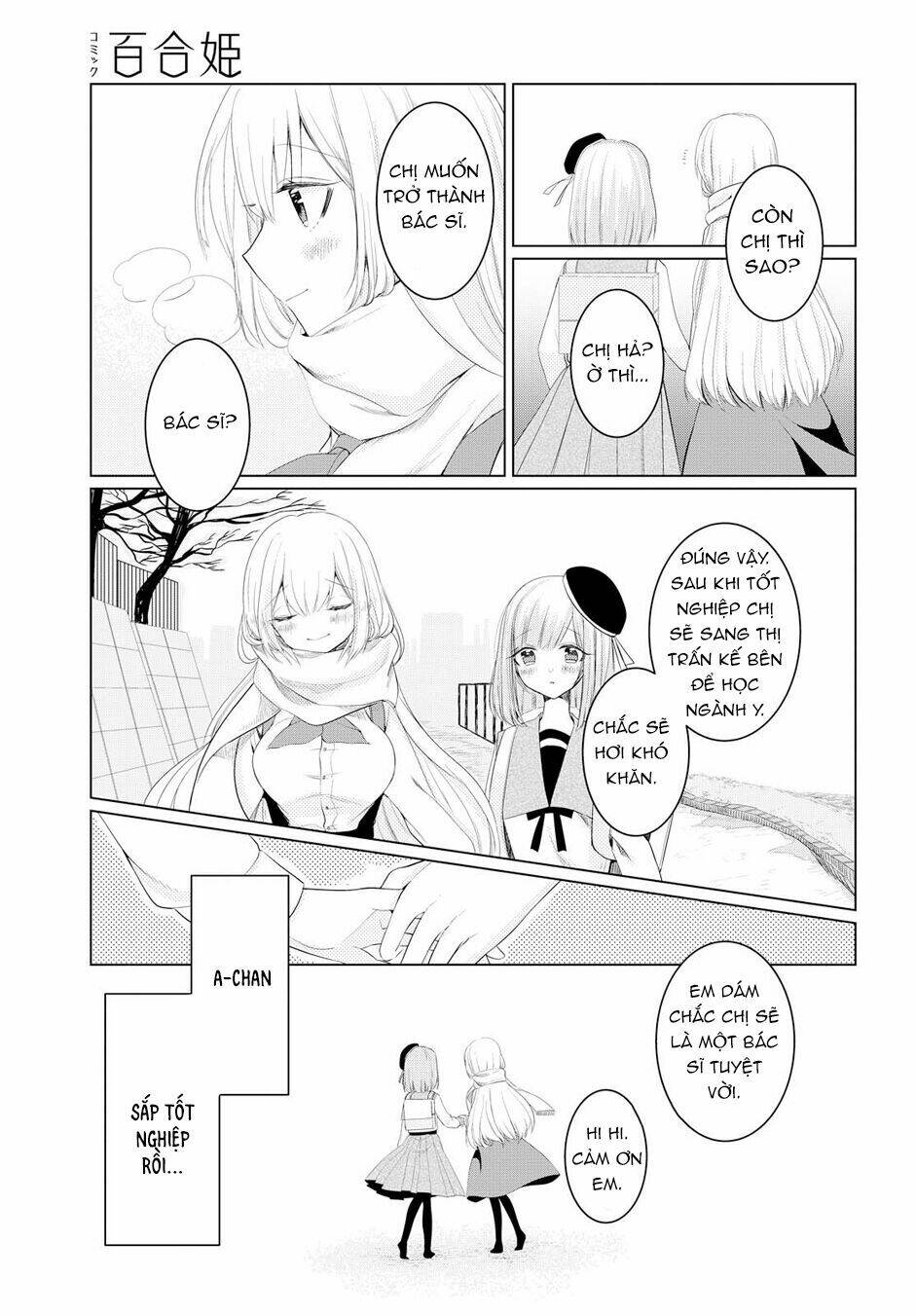 Ashita, Kimi Ni Aetara Chương 1 Ảnh 27