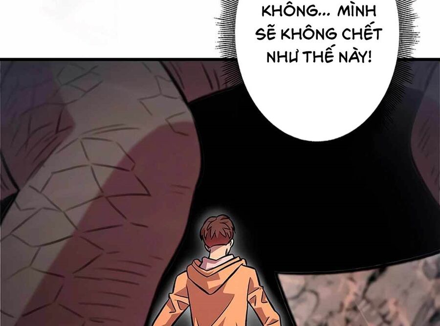 Lượng Mana Đáy Xã Hội! Ta Vô Địch Nhờ Kỹ Năng Của Mình Chương 7 Ảnh 135