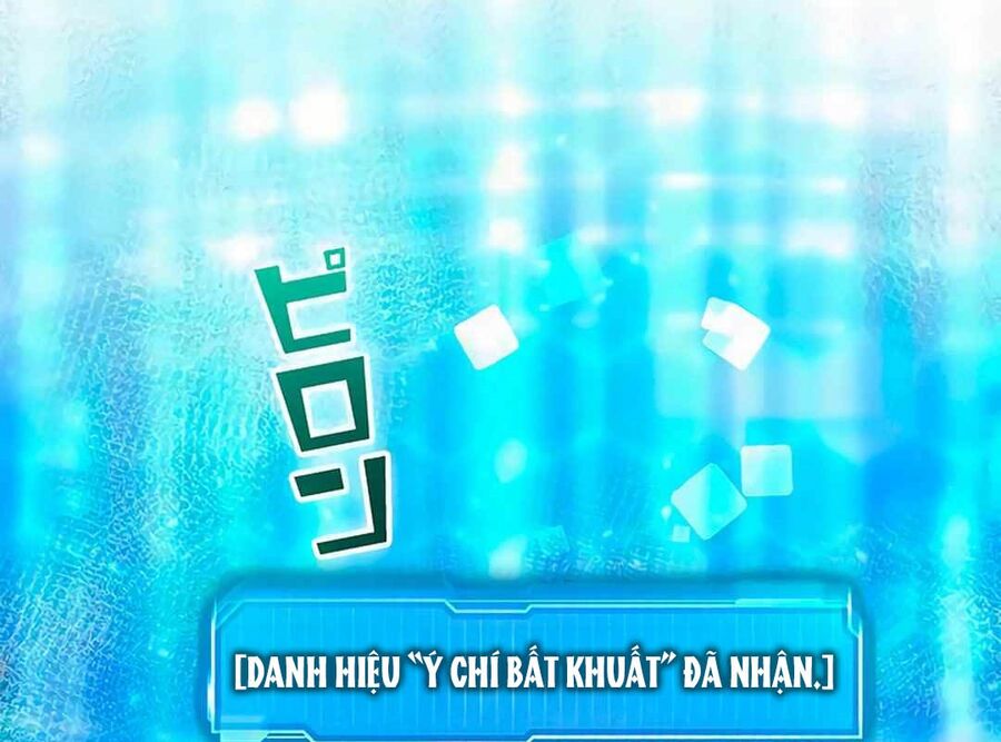 Lượng Mana Đáy Xã Hội! Ta Vô Địch Nhờ Kỹ Năng Của Mình Chương 7 Ảnh 153