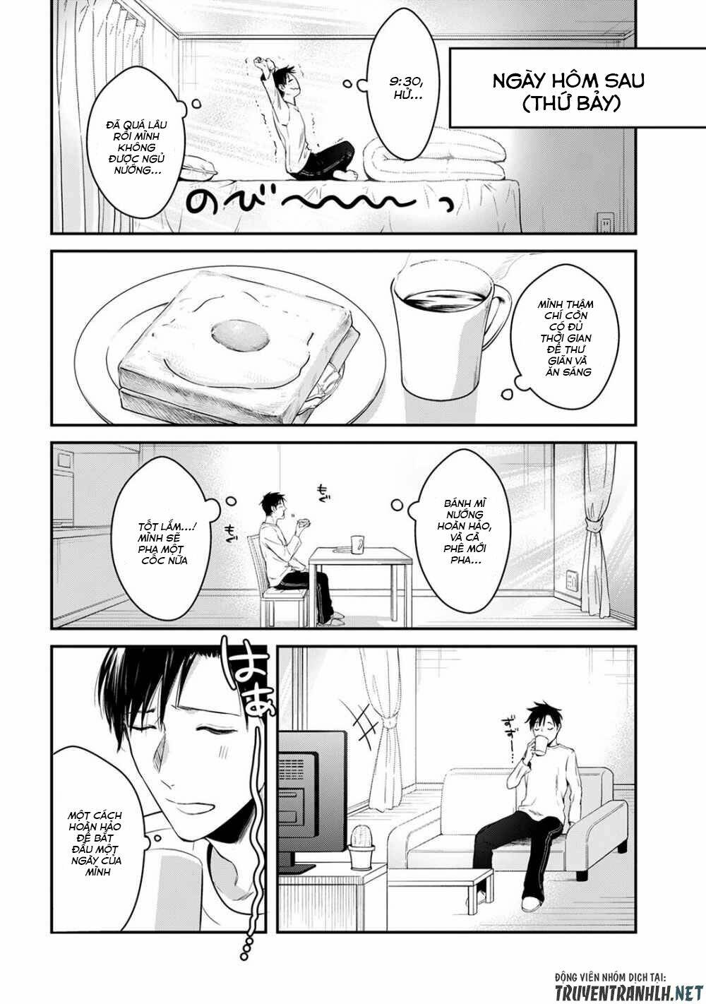 Tsuki 50-Man Moratte Mo Ikigai No Nai Tonari No Onee-San Ni 30-Man De Yatowarete "Okaeri" Tte Iu Chương 2 Ảnh 25