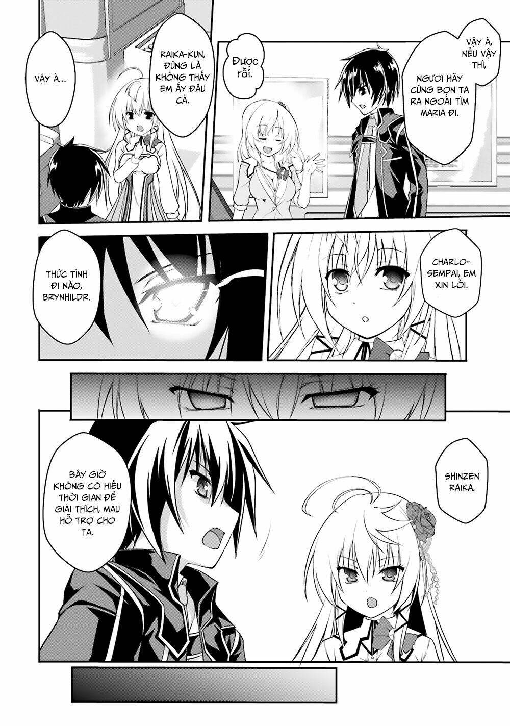 Izure Shinwa No Houkago Sensou Chương 13 Ảnh 8
