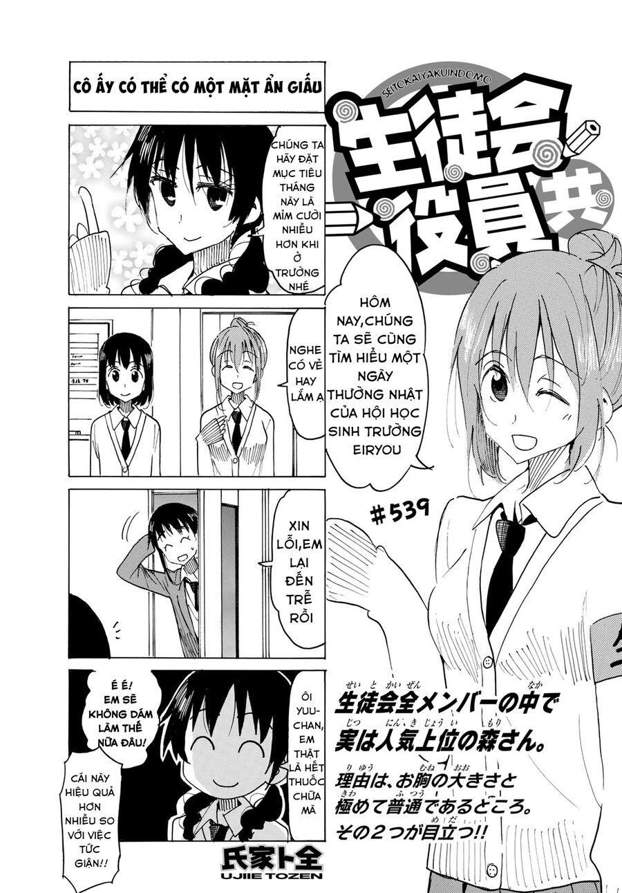 Seitokai Yakuindomo Chương 540 Ảnh 3