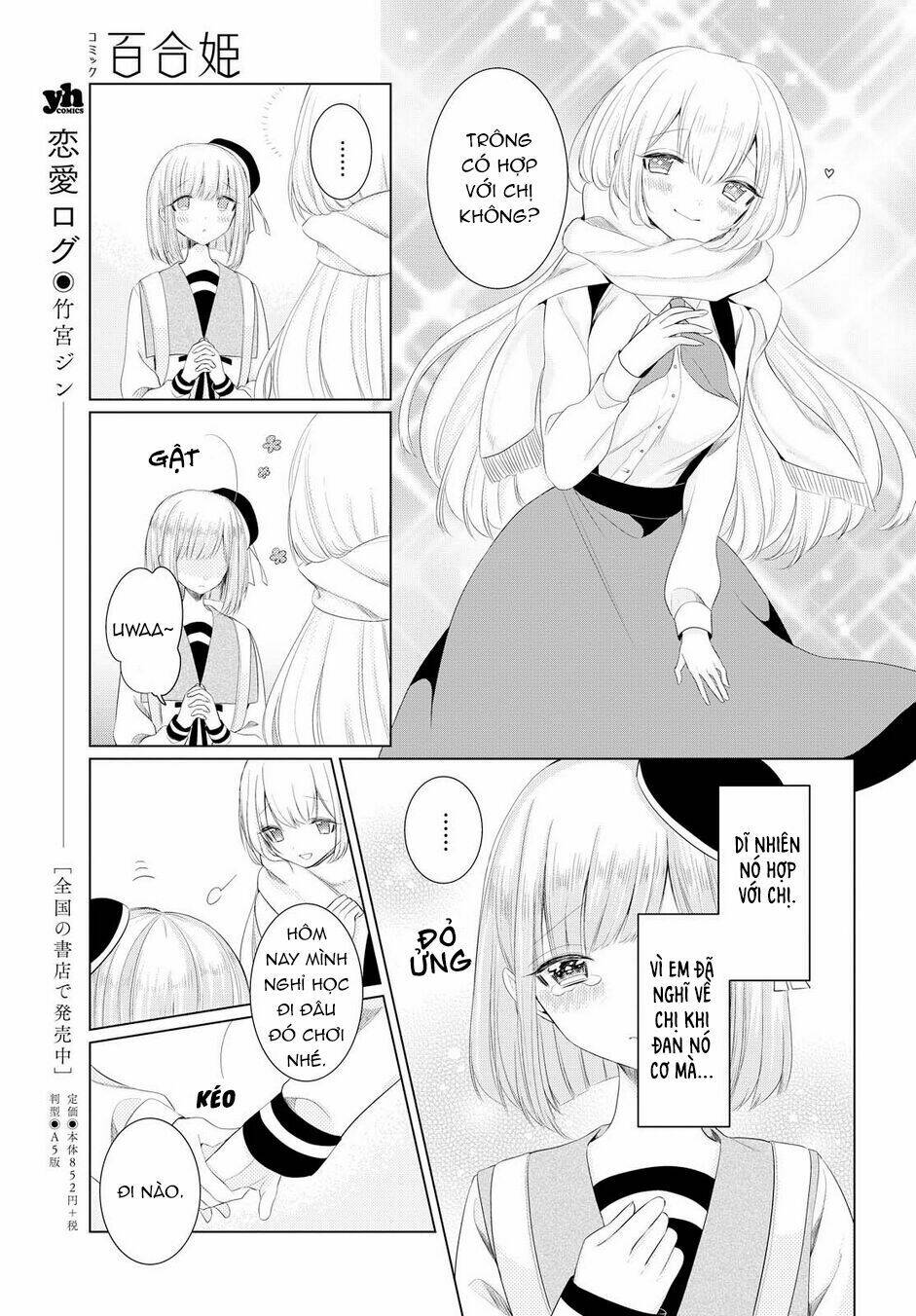 Ashita, Kimi Ni Aetara Chương 1 Ảnh 25